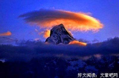 关于坦然的名言