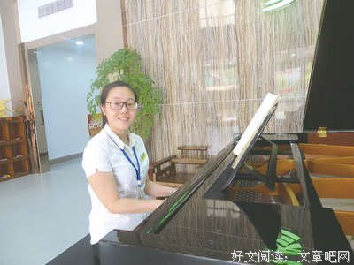 业业的名句_关于业业的名句