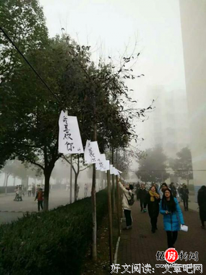 关于白纸黑字的名句摘抄