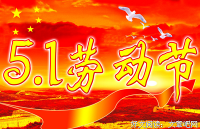 关于文化生的语句
