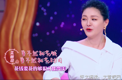 关于个月子的唯美语录