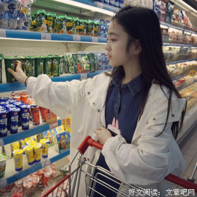 关于阿九的名句摘抄