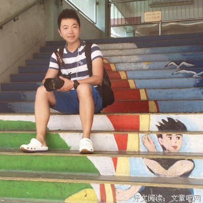 阿瑞的句子