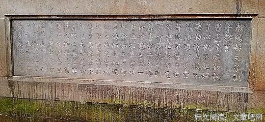 关于子玩的格言