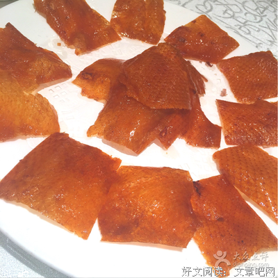 亢龙的名人名言