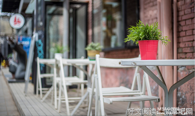 没有一份工作，是不想辞职的