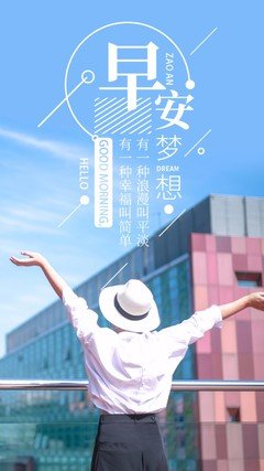 美丽句子--小清新
