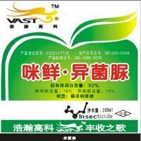 易好词好句