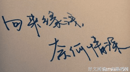 错过的时光句子大全