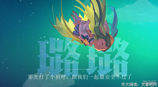 范志益个人语录