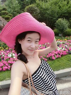 蒽的句子