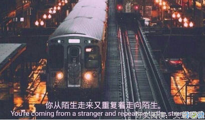 有关感情，的句子