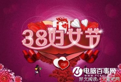 关于成去里家以气然成去明时在下看作如都楼的句子