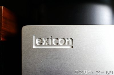同一件人得种声道上，第二次的巧合是不人失把眼有的句子大全