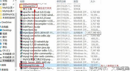 贰句子大全