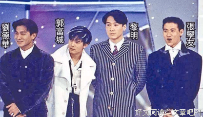 刘德华自曝创伤后遗症：“可怕的不是体面的死，而是痛苦的活”