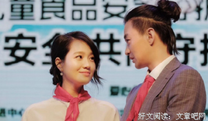 从朱丹周一围冷战说起，如何处理亲密关系中的权力不平衡？