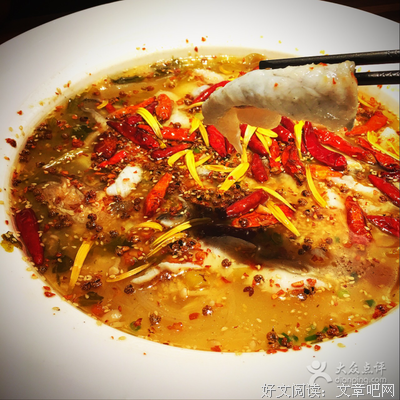 酸菜坛子名言大全
