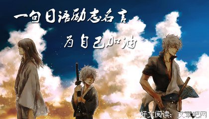 醉流酥的名言名句