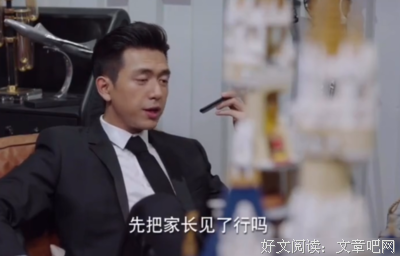 继母无法言齿的秘密（下）