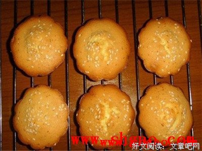 最新的《深夜烘焙坊》经典语录