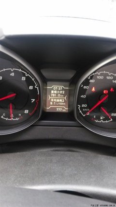 凤生凤格言警句