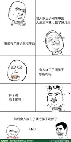 拉拉扯扯的名句_关于拉拉扯扯的名句
