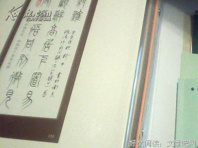 张春的名句_关于张春的名句