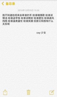 关于清雅的唯美语录
