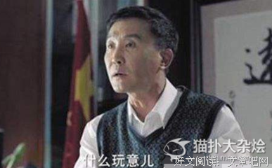 五花八门的名句_关于五花八门的名句