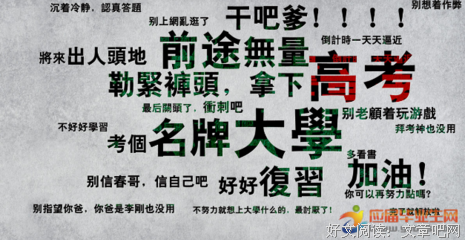 有关书籍名句的句子