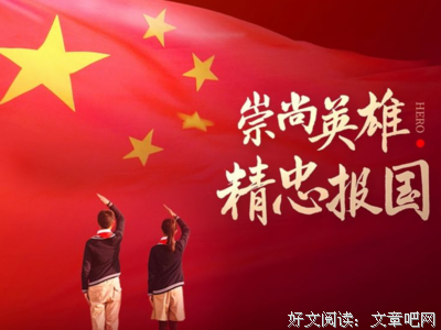 我爱我所爱。名句欣赏
