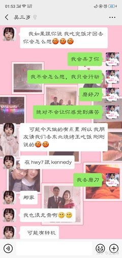 和巨蟹座谈恋爱能教会你什么？