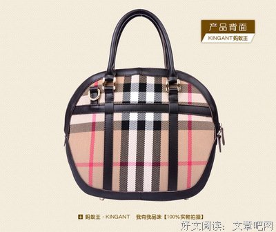 关于泽华的句子