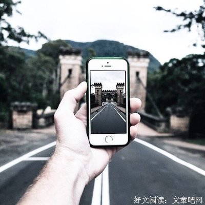 矫情经典的句子