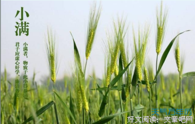 关于经典的句子