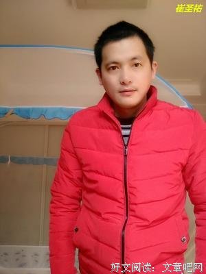 自己经典的句子