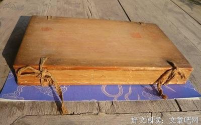 词林的句子