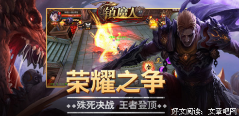 第十九回--恶灵船只海风号