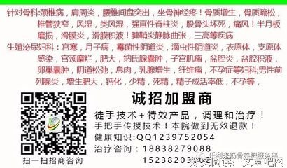 他残害11名女性，却无丝毫内疚：反社会人格究竟有多恐怖？