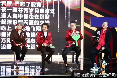 朗朗没帮妻子拿行李遭吐槽：夫妻相处，怎么舒服怎么来