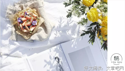 高情商不是讨好别人，而是安放自己