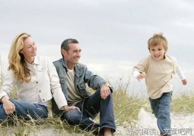 最新的《爱情保卫战》经典语句大全