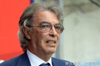 “对待前任，不亏欠，不逃避”