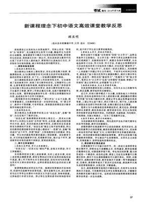 反馈是无法忽视的
