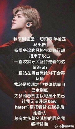很遗憾，我错过你了。