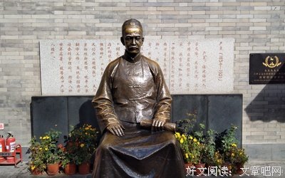 关于物竞天择的格言