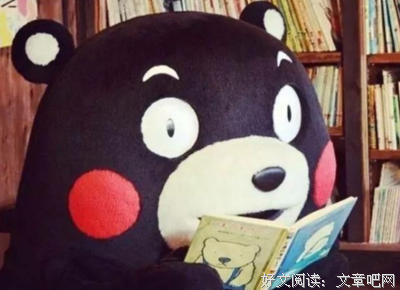关于不得要领名言名句