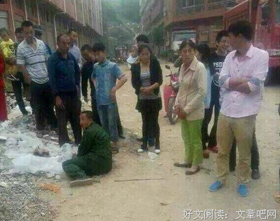 装疯卖傻格言警句