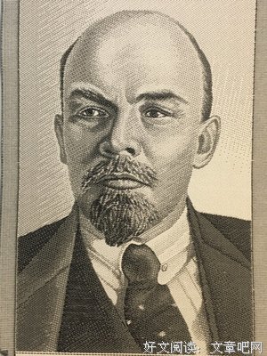 描写列宁的语句摘抄